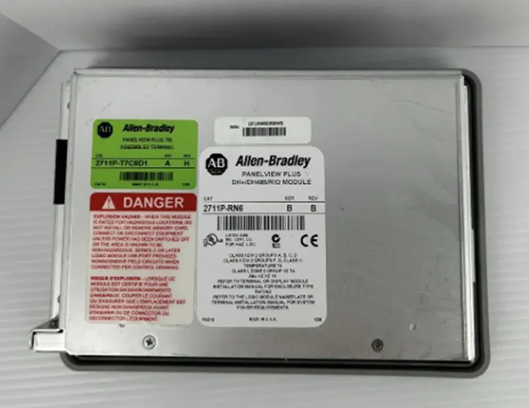 Siemens PLCs Kecemerlangan Kejuruteraan untuk Pembuatan Pintar