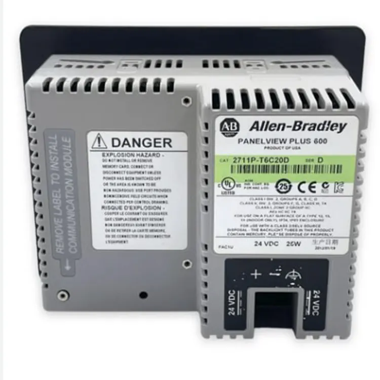 Bagaimanakah Allen Bradley 2711P-T6C20D Meningkatkan Prestasi HMI Perindustrian dan Kecekapan Operator?